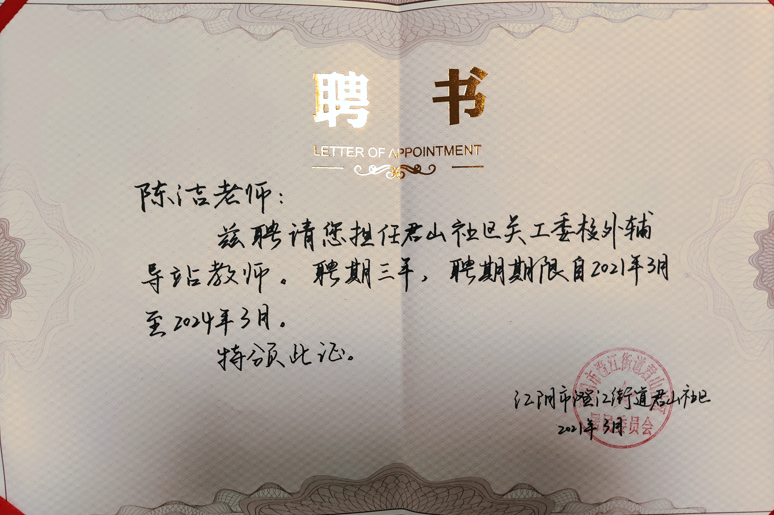 85]5PX_O50VL(KZ8IKI}]SO.png