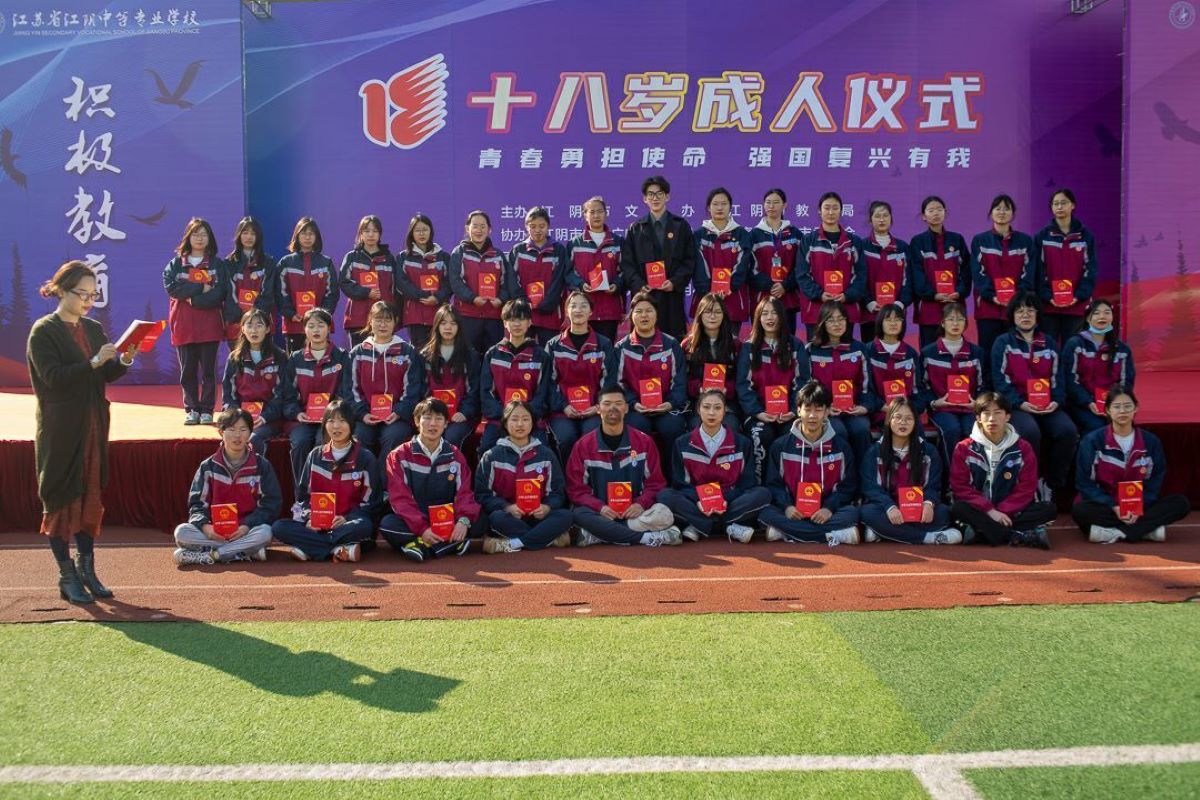 QQ图片20230412201703.jpg
