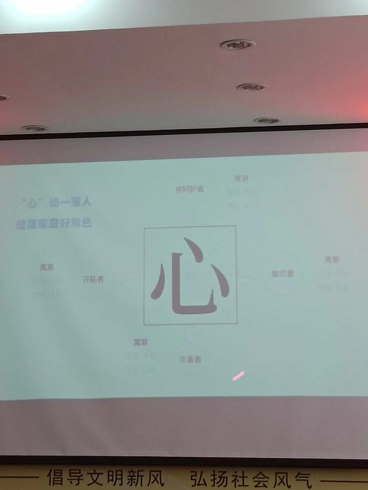 微信图片_20230718214352.jpg_temp.bmp