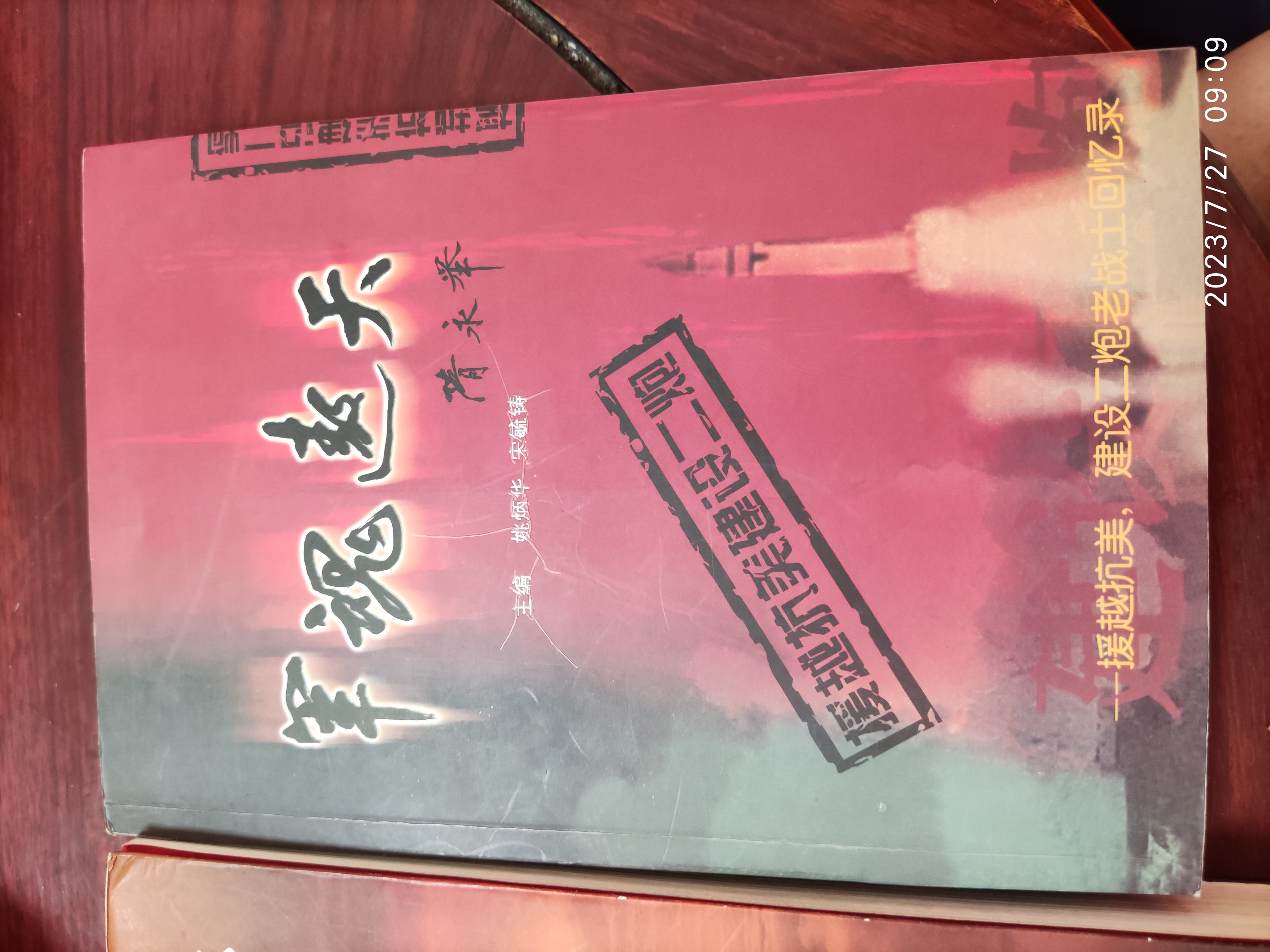 c3b7cd438a085349a666e7eac9f2eff.jpg
