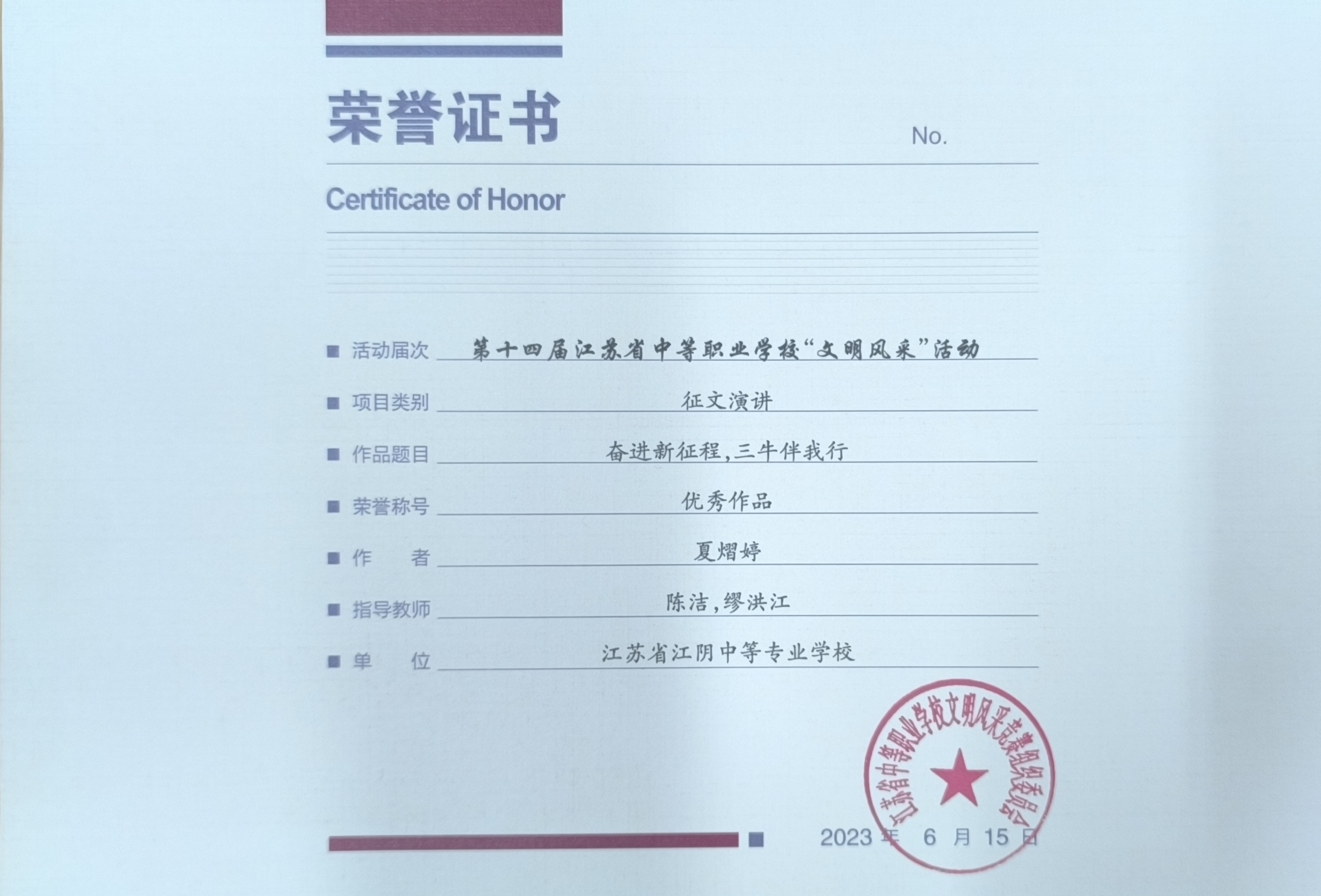 文明2.jpg