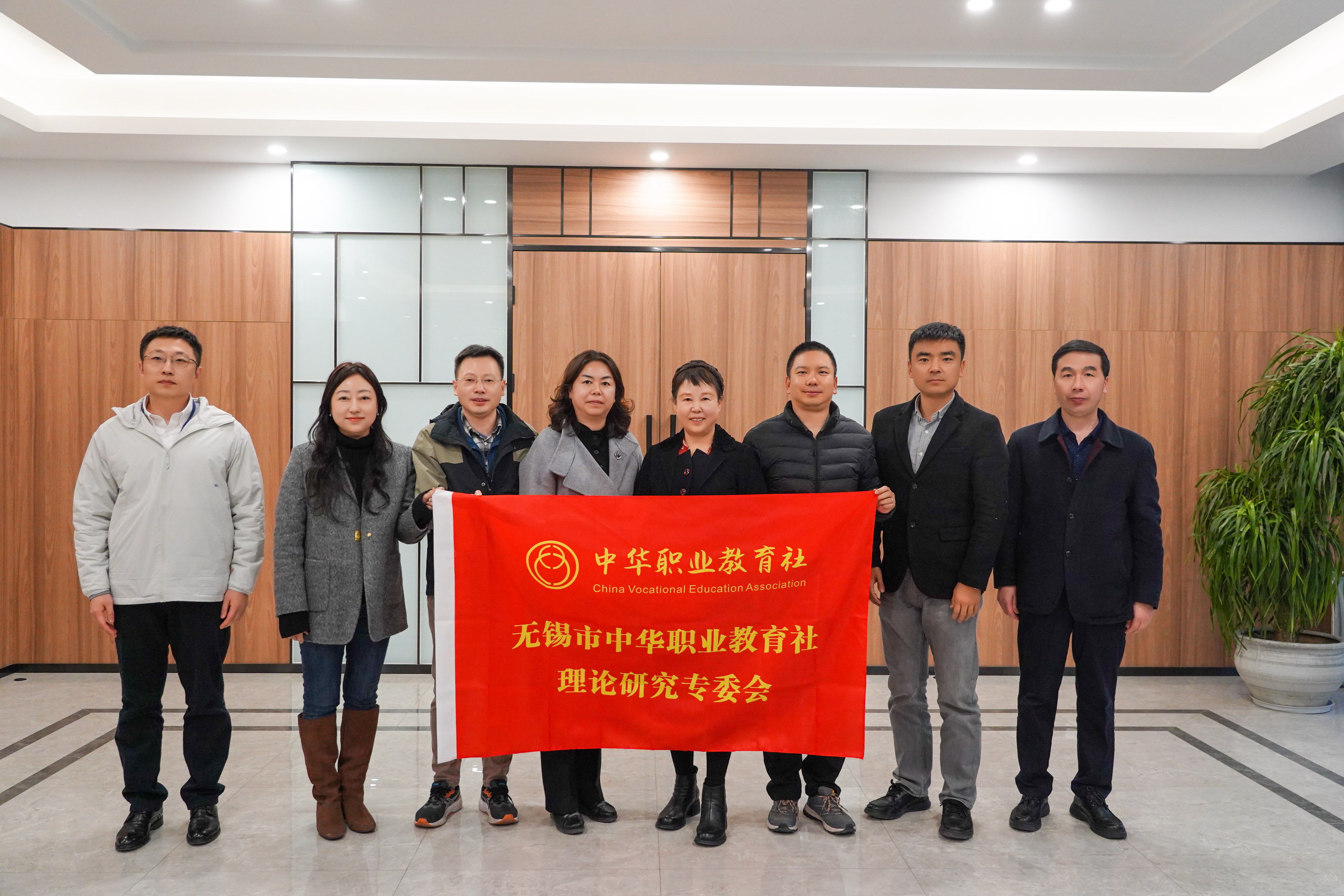 专委会2.jpg 专委会2.jpg