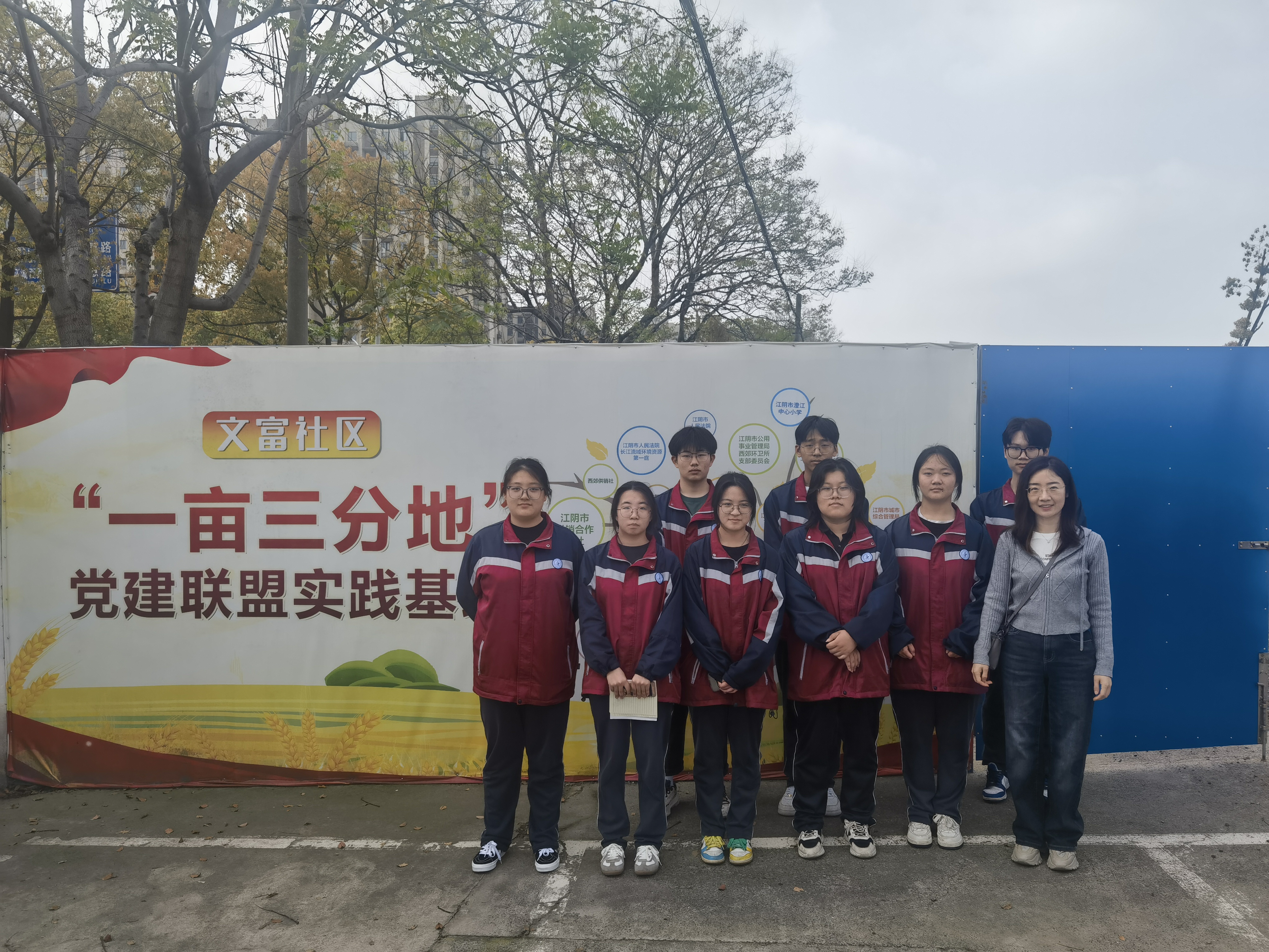 微信图片_20240415093211.jpg