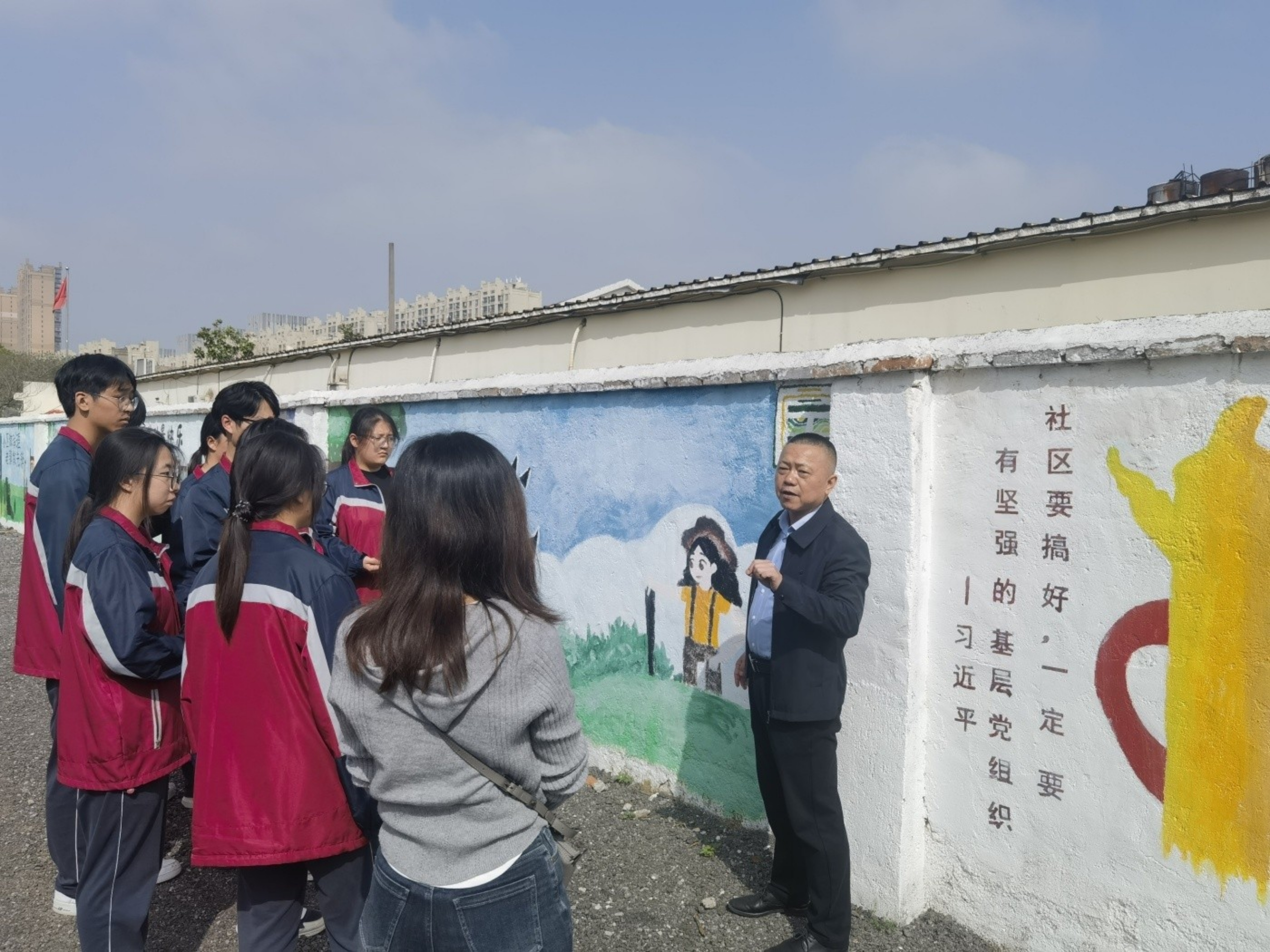 微信图片_20240415093321.jpg