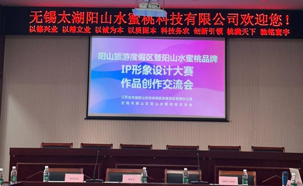 图片1水蜜桃.jpg