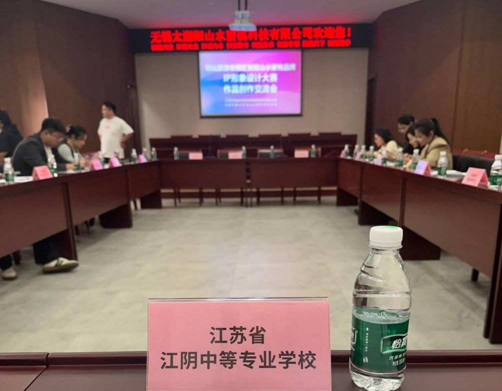 图片2水蜜桃.jpg
