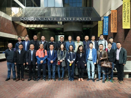 金门大学合影