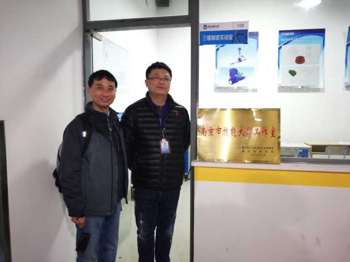 QQ图片20181222191553