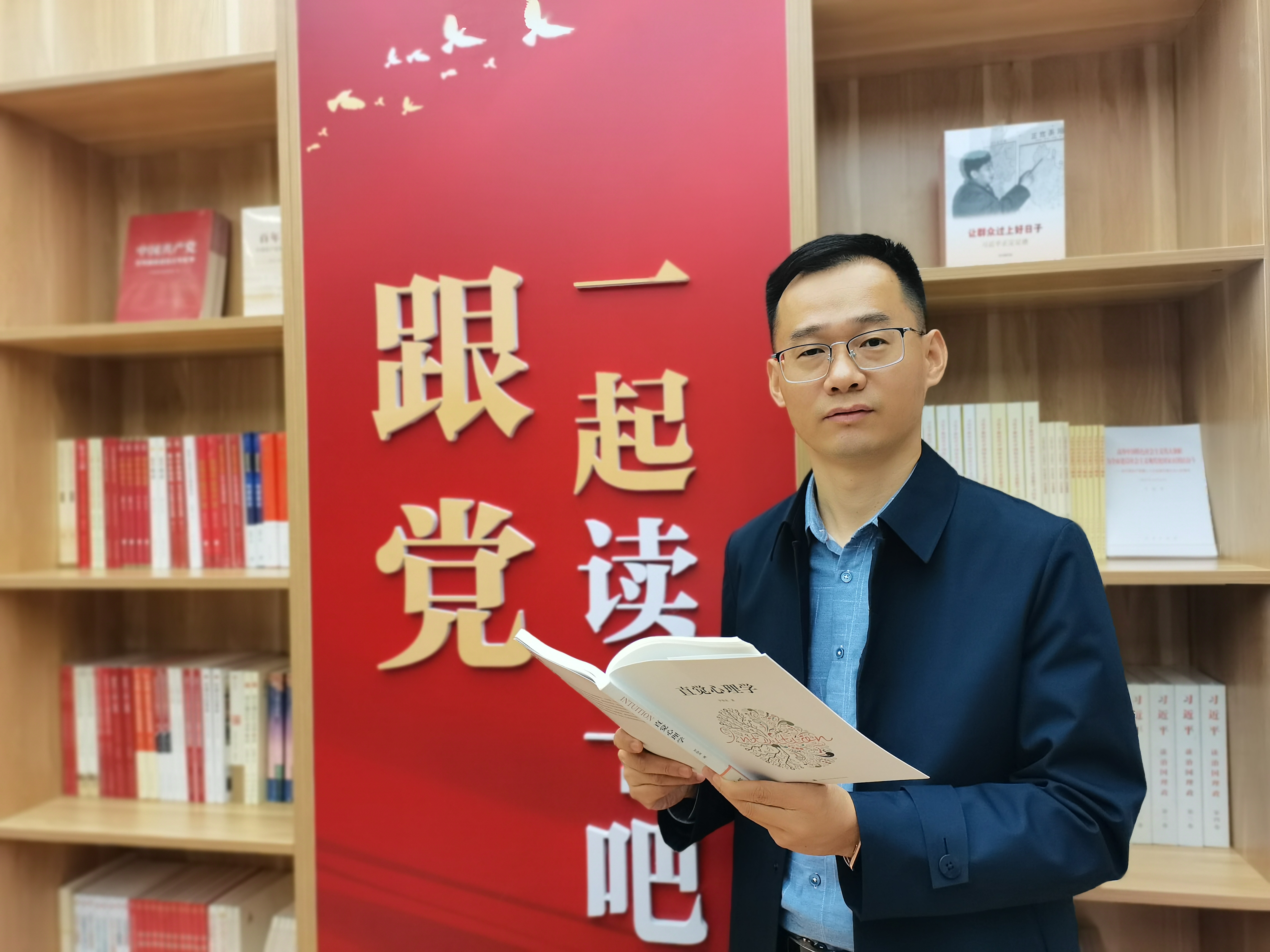 汤明清.jpg