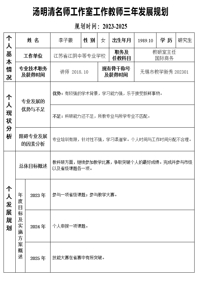ZD8P~QV(7YEO2)[OENE61HA.png