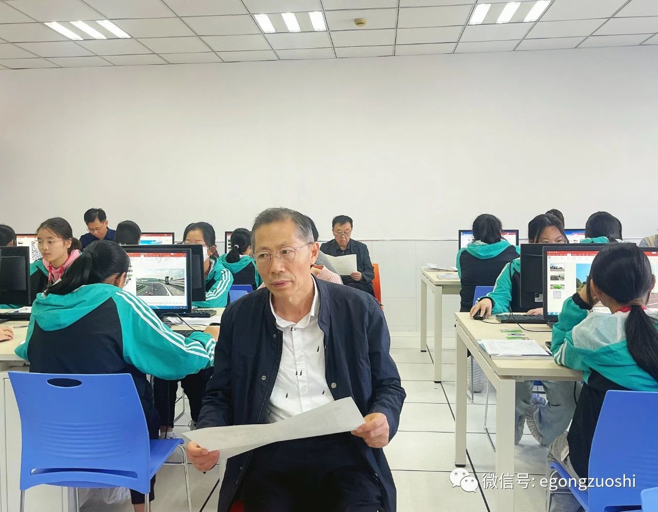 微信图片_20231209155254.jpg