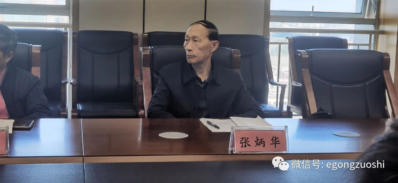 微信图片_20231209160024.jpg