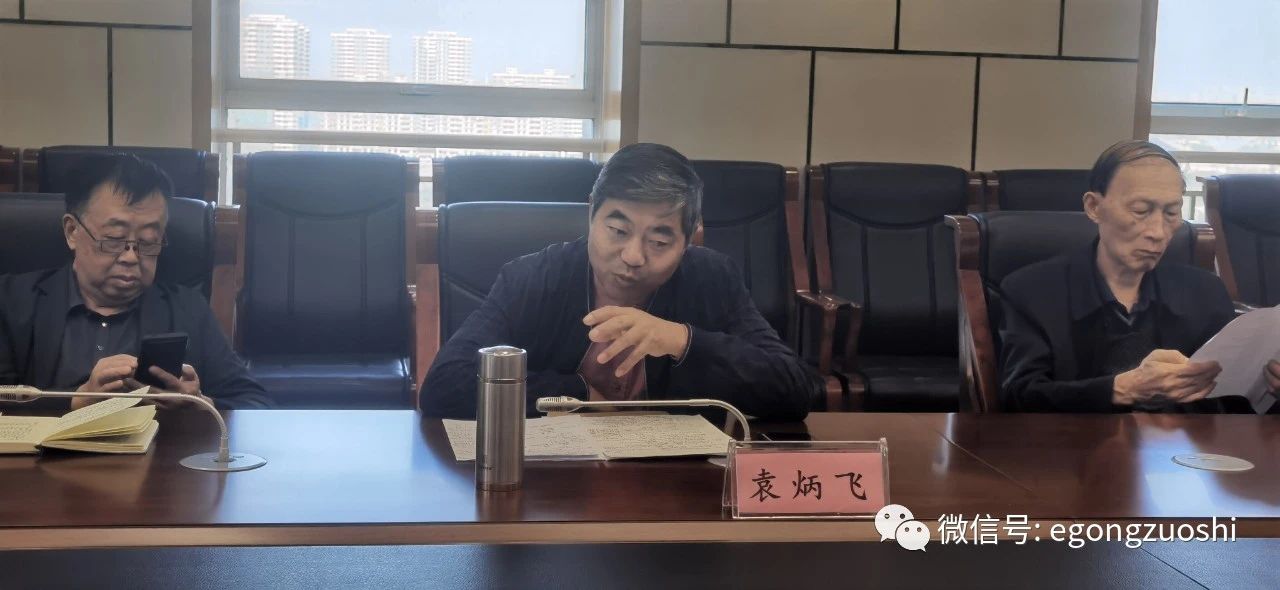 微信图片_20231209160035.jpg