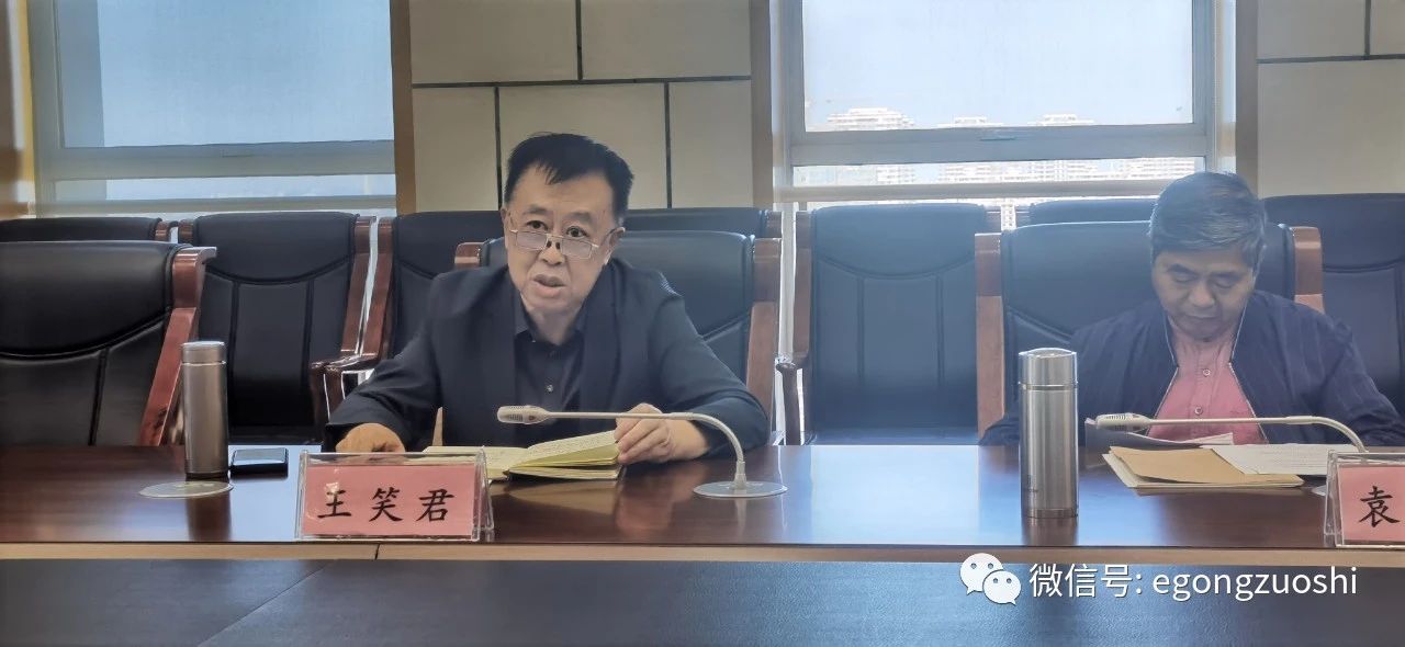 微信图片_20231209160151.jpg