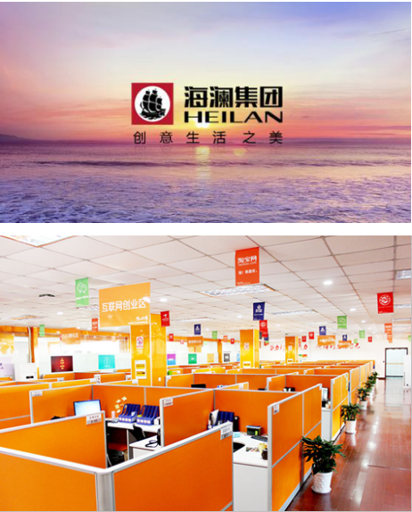 QQ图片20200623102858 QQ图片20200623102858