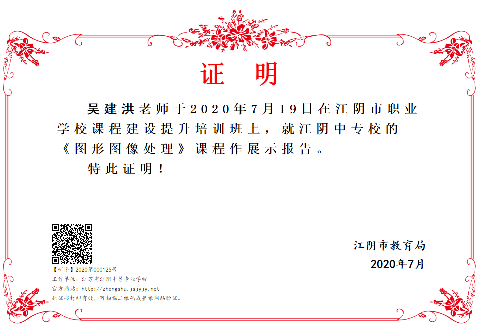图片3