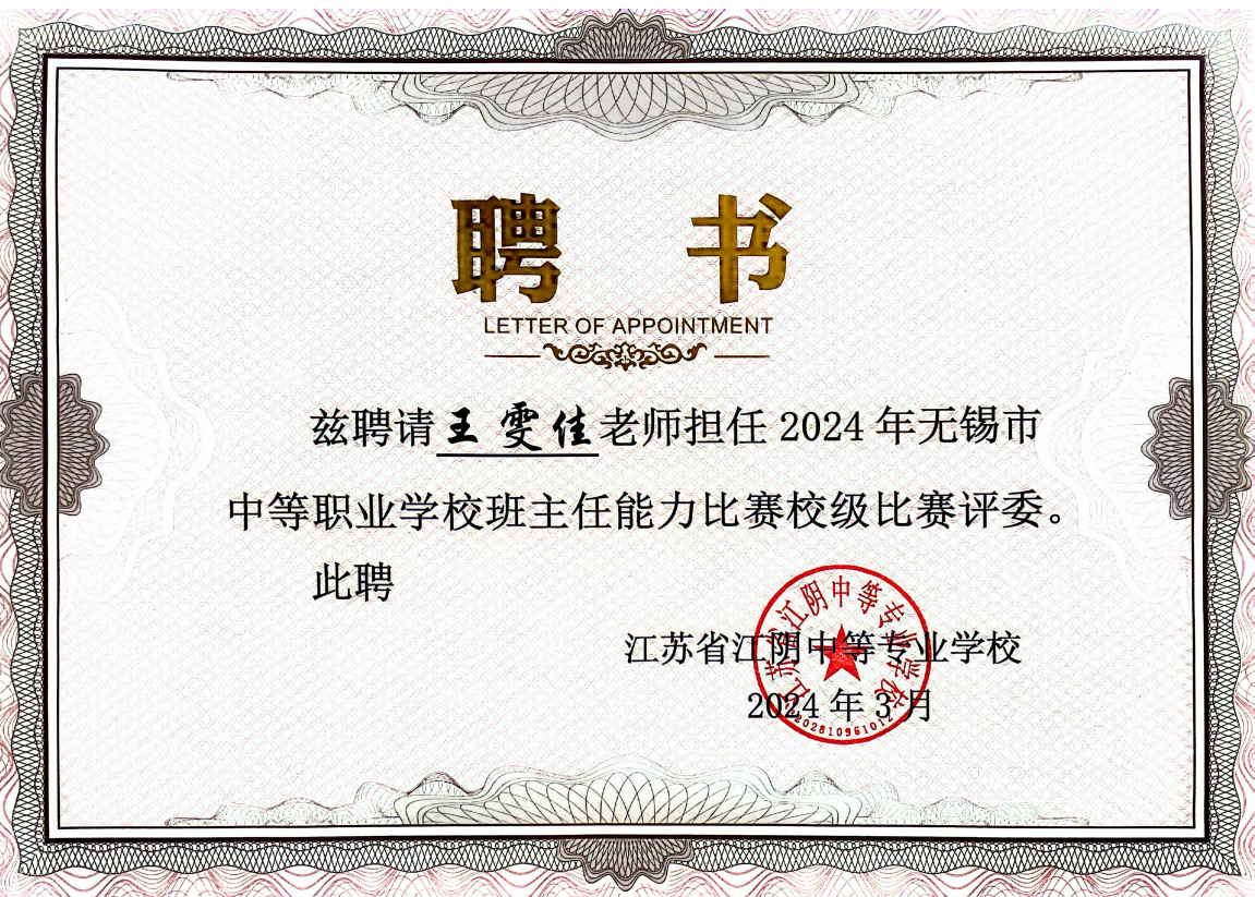 b9e01270-54fb-4cdb-9386-c8300b51ccf2(1).png