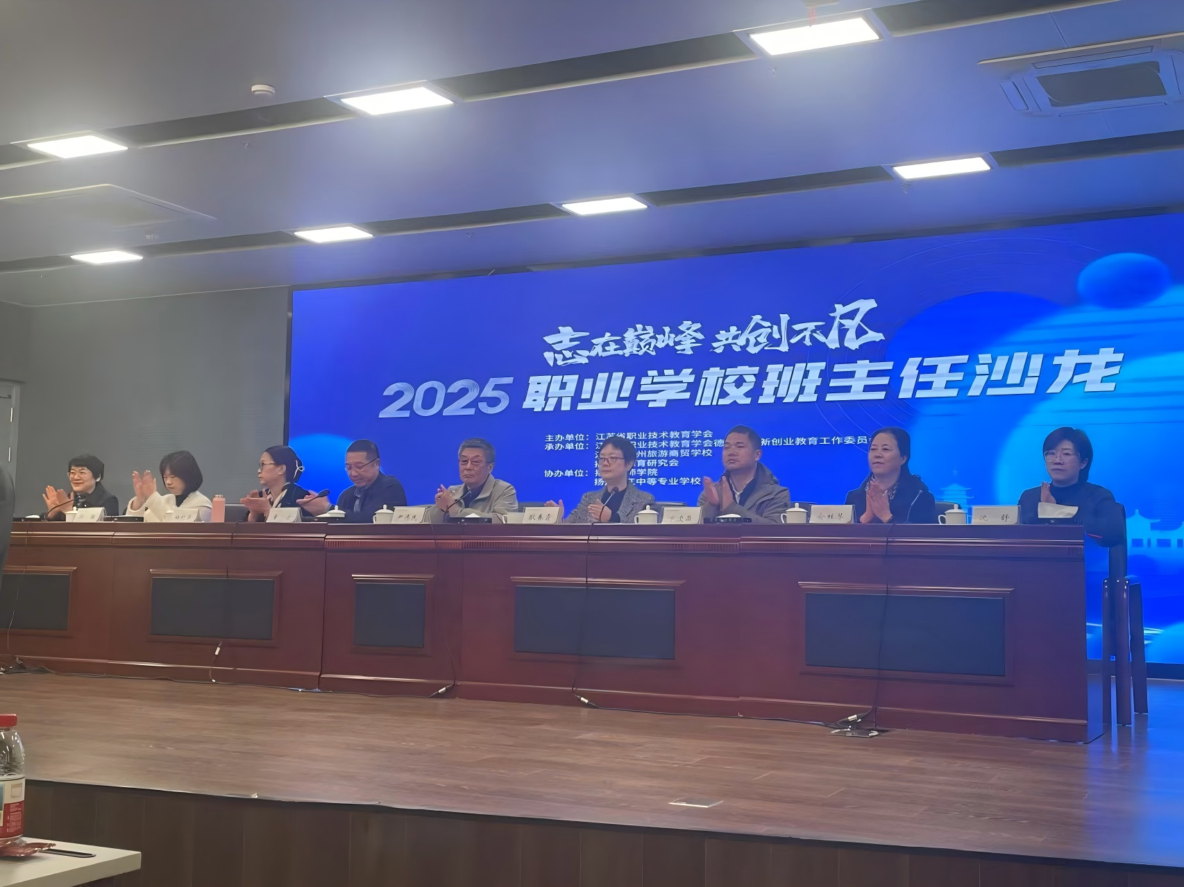 微信图片_20250410125617(1).png