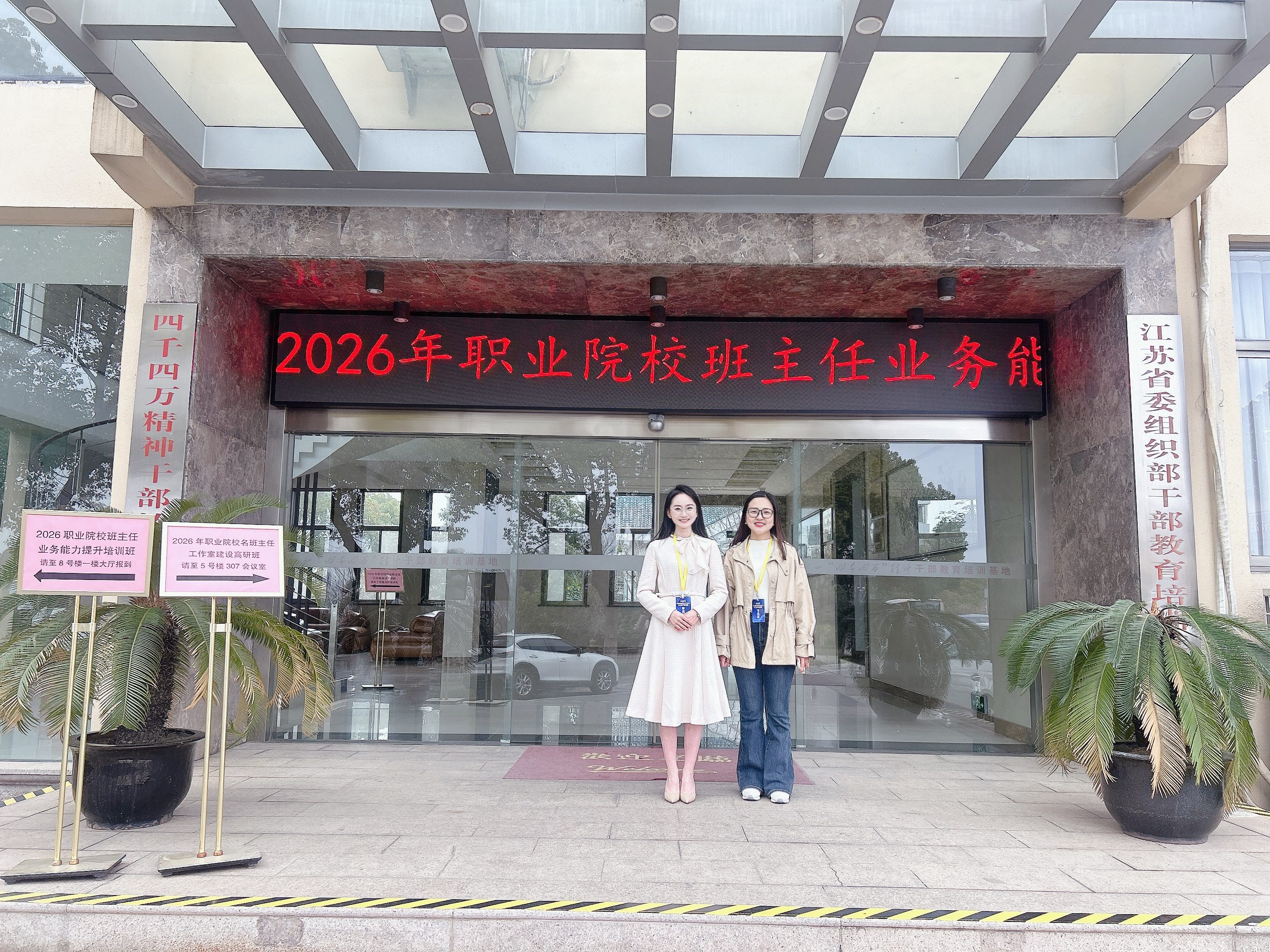 微信图片_20260330101252_673_7(1).jpg