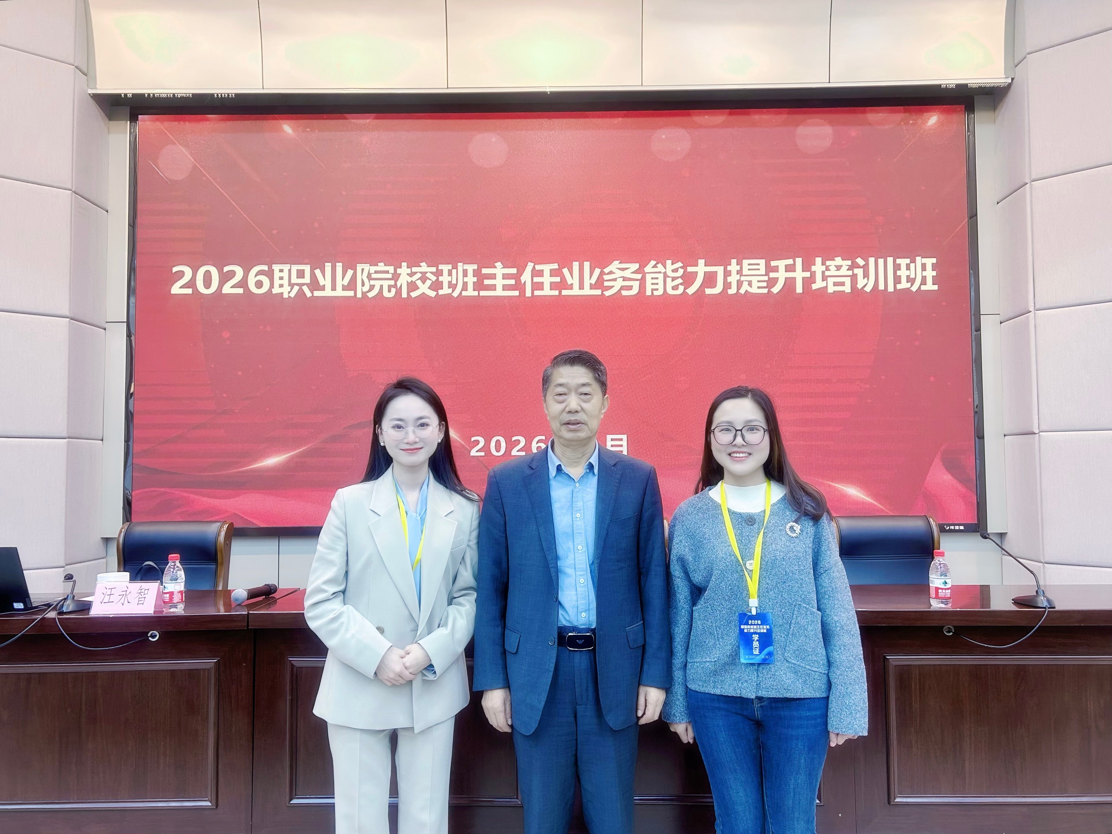 微信图片_20260330102016_684_7(1).jpg