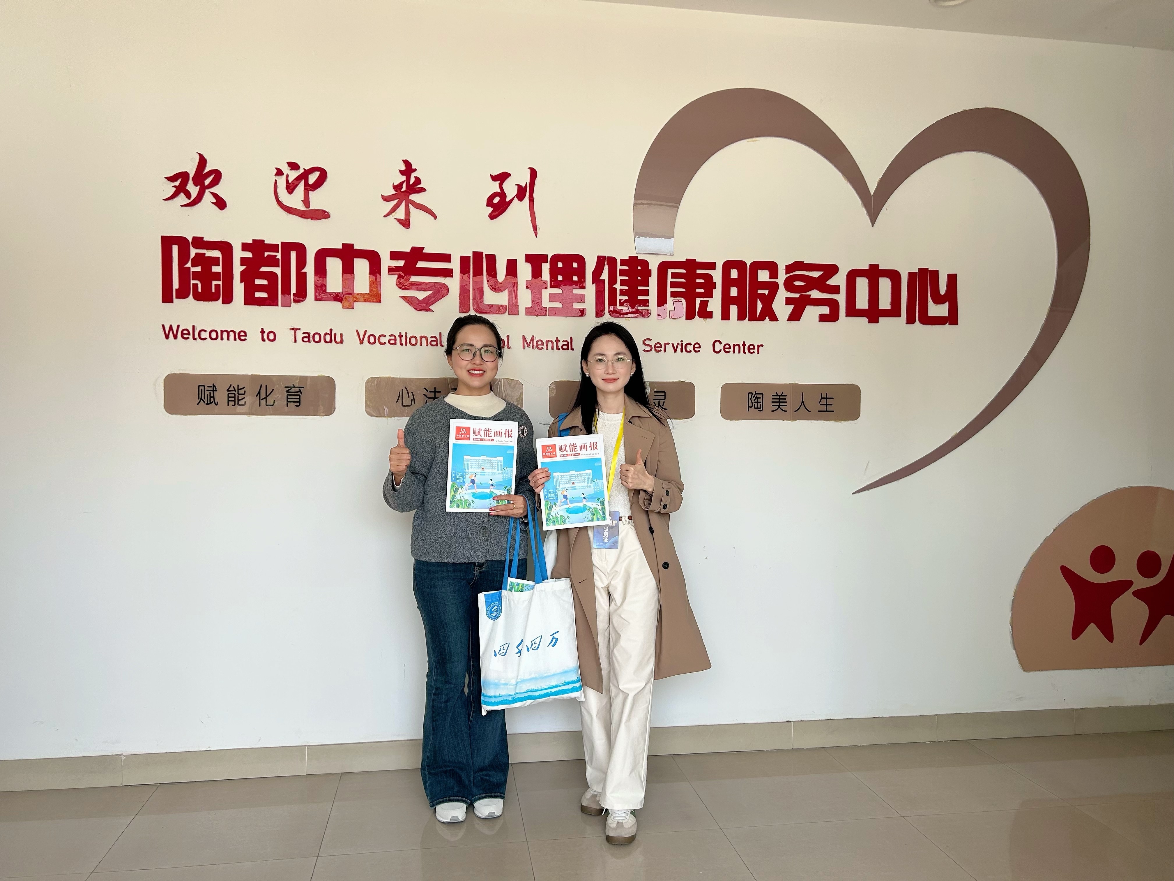 微信图片_20260330101312_681_7(1).jpg