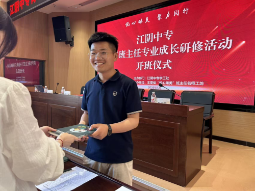 图片1_副本.png