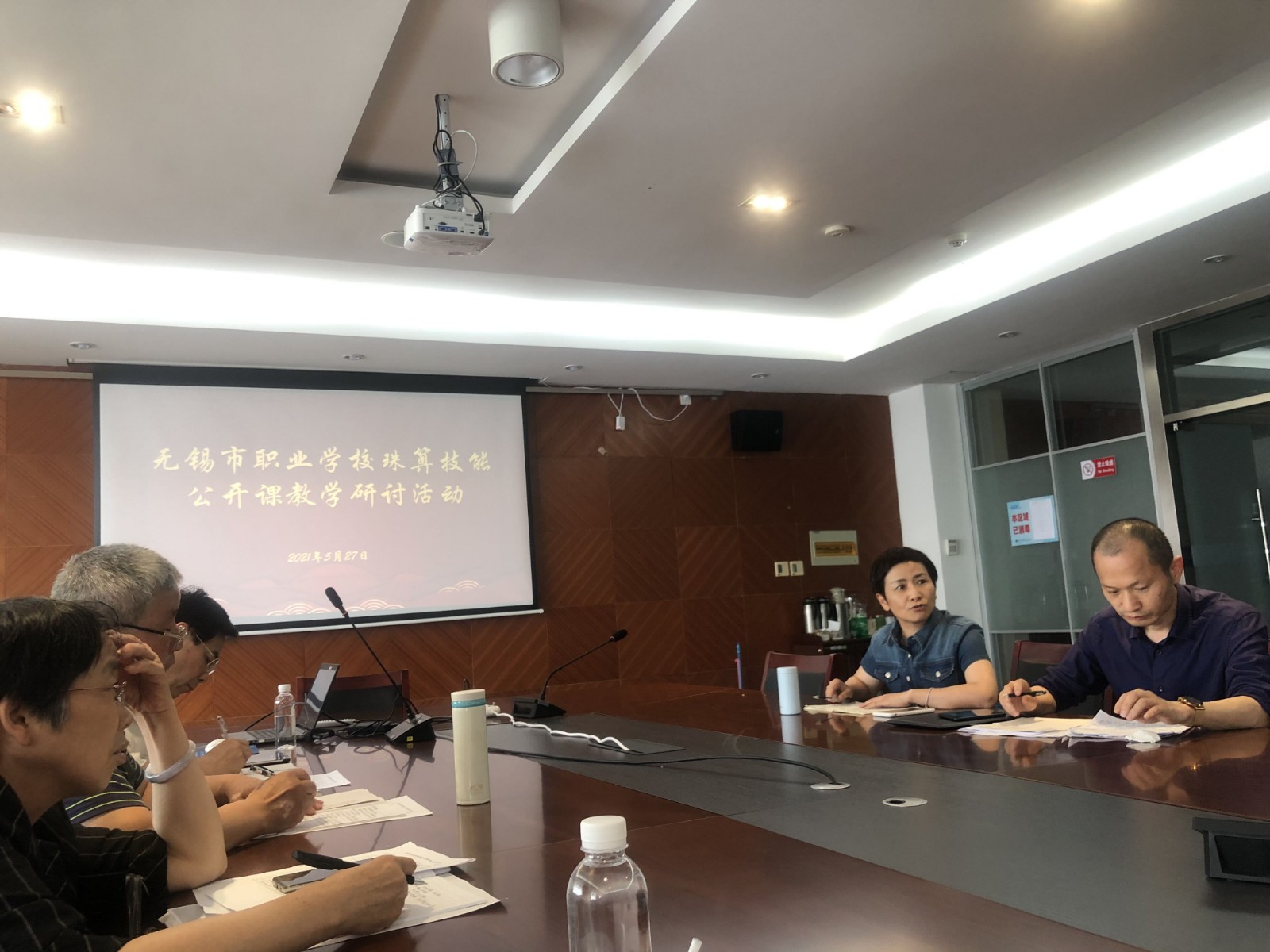 QQ图片20210528165146.jpg