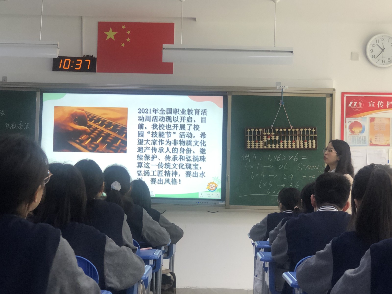 QQ图片20210528165128.jpg