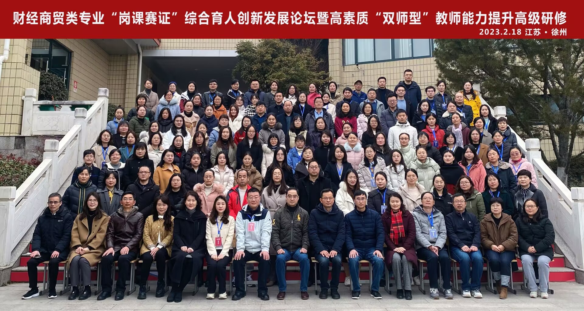 CB6597B3F15770E30D99851BC0937F3C.png