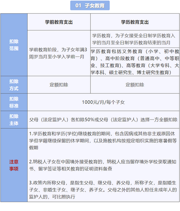 1ed855167c1a2fef356480d66aff3ce7.png