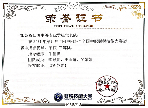 照片2 .jpg