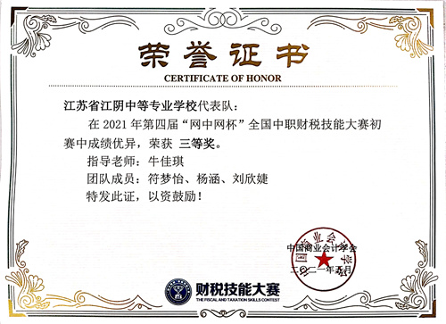 照片3.jpg