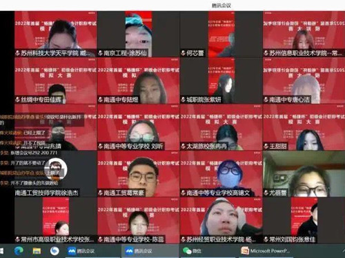 QQ图片20220426074846美.jpg