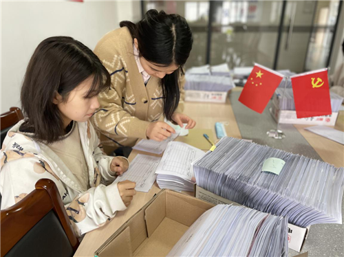 陈殿发202104251.png