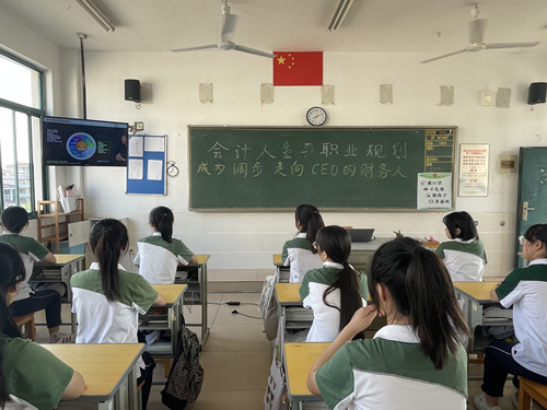QQ图片20210918140310美.jpg