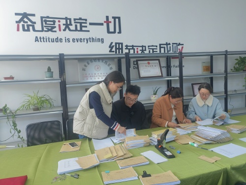 思扬会计2美.jpg