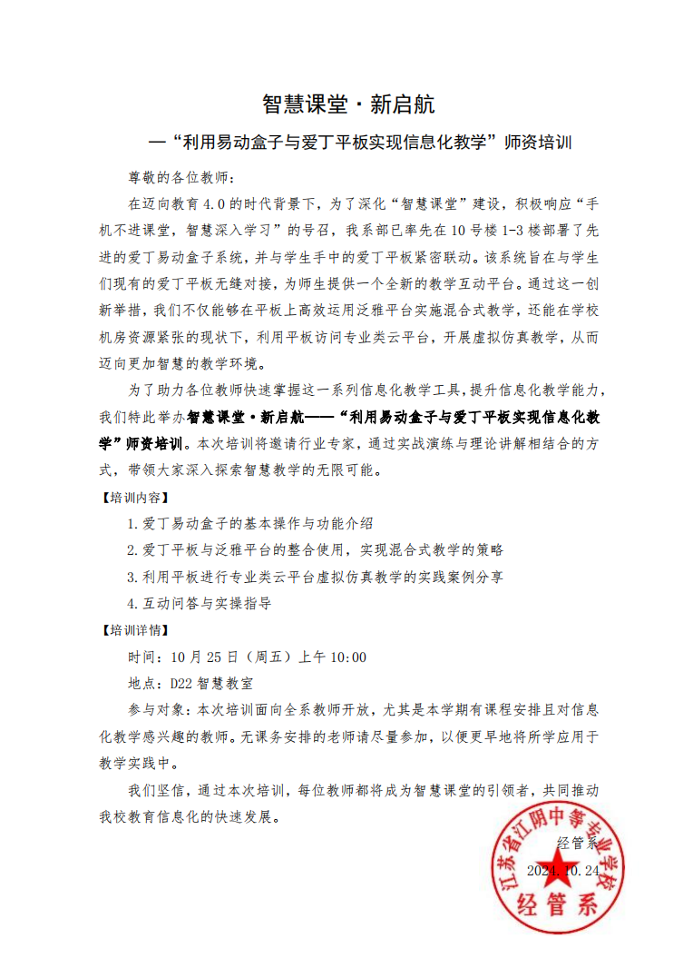 )WW98E1_F_(P3X47`DKPK3J.png