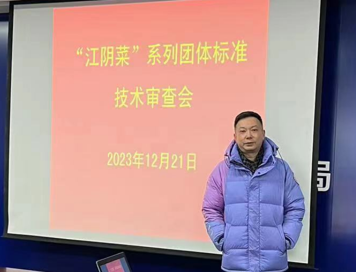IMG_8699.PNG