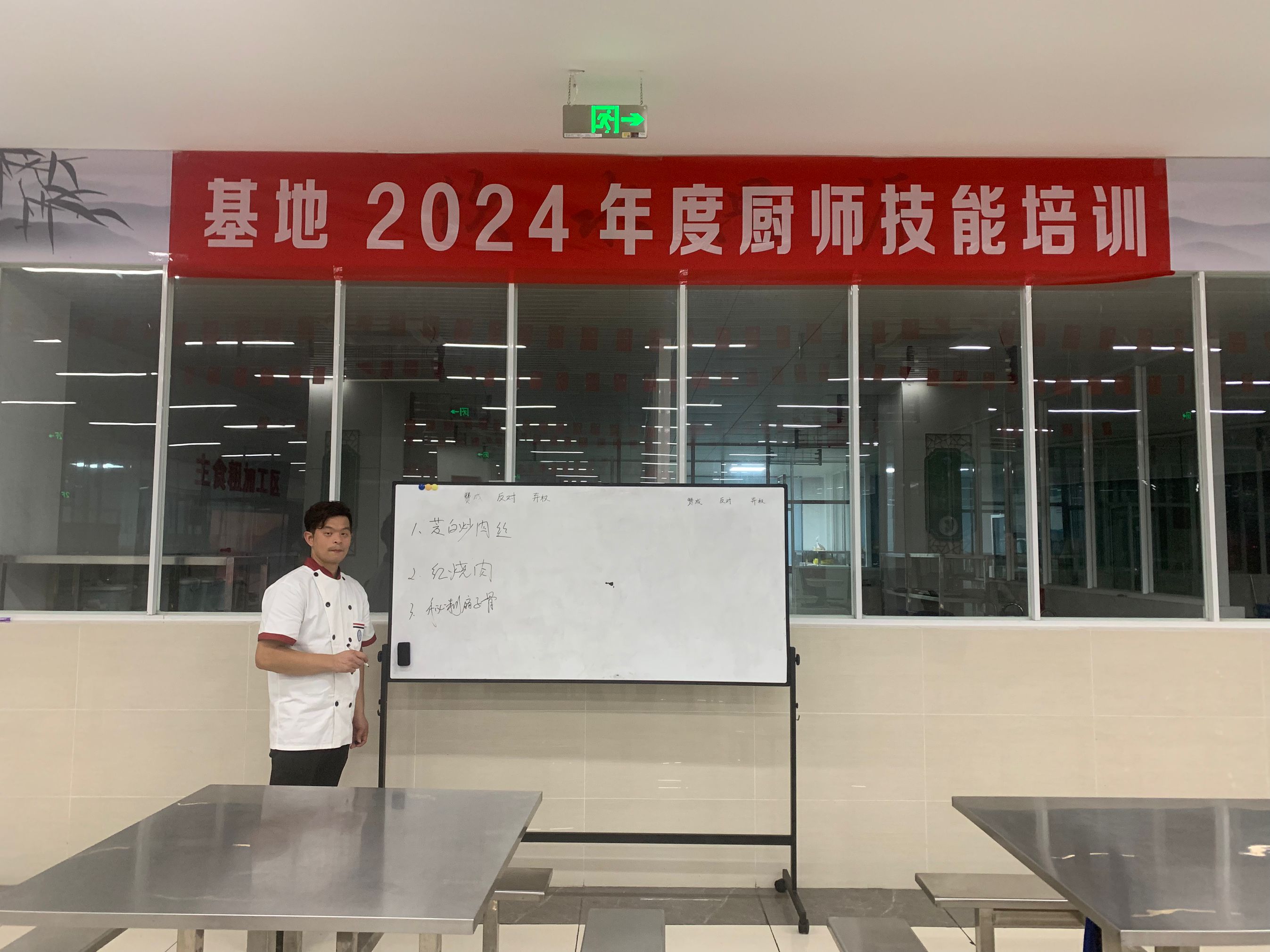5D2106D1A0BF452F23603A09A2B28A42(20240912-013856).png