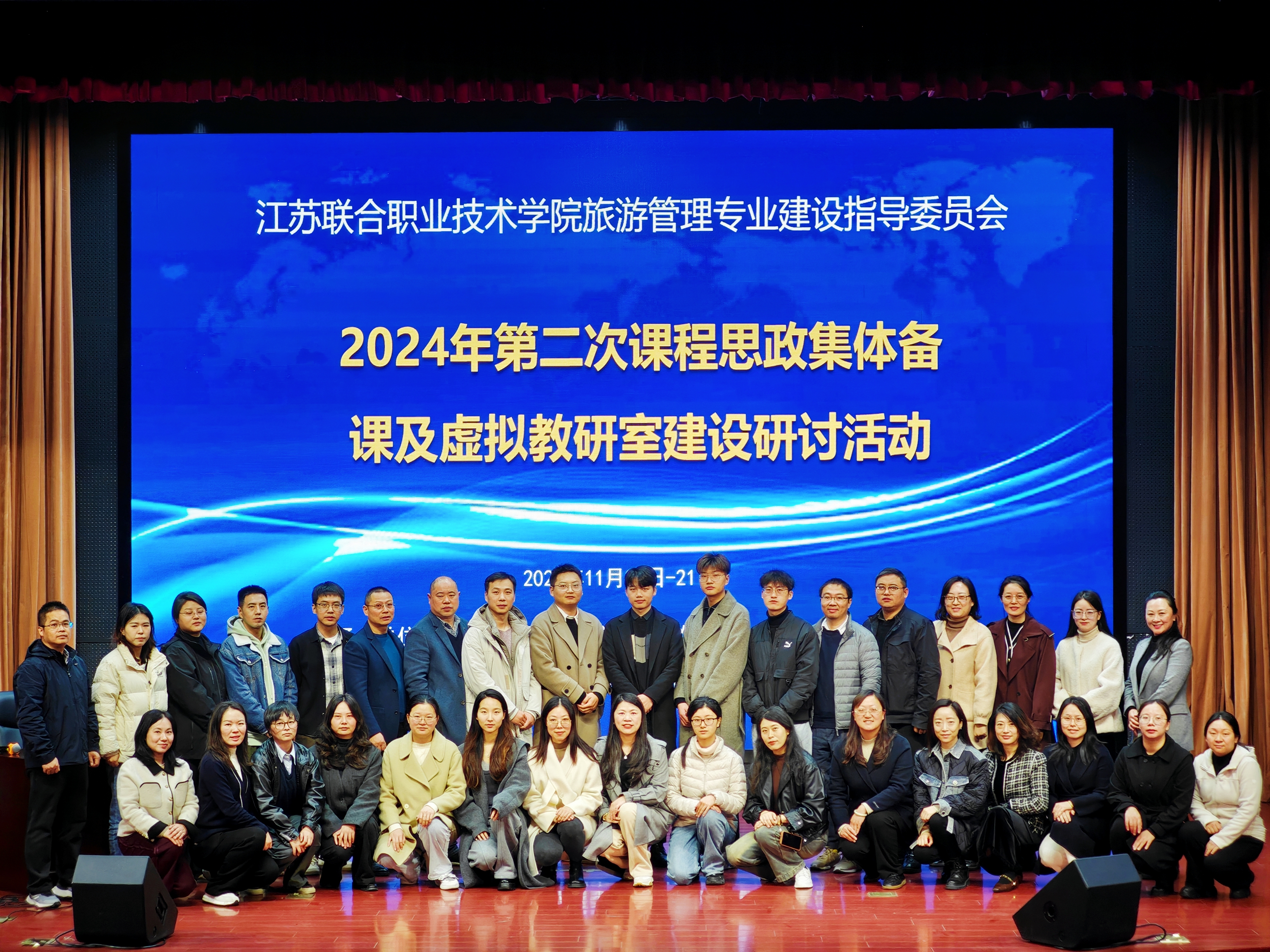 QQ图片20241129155959.jpg