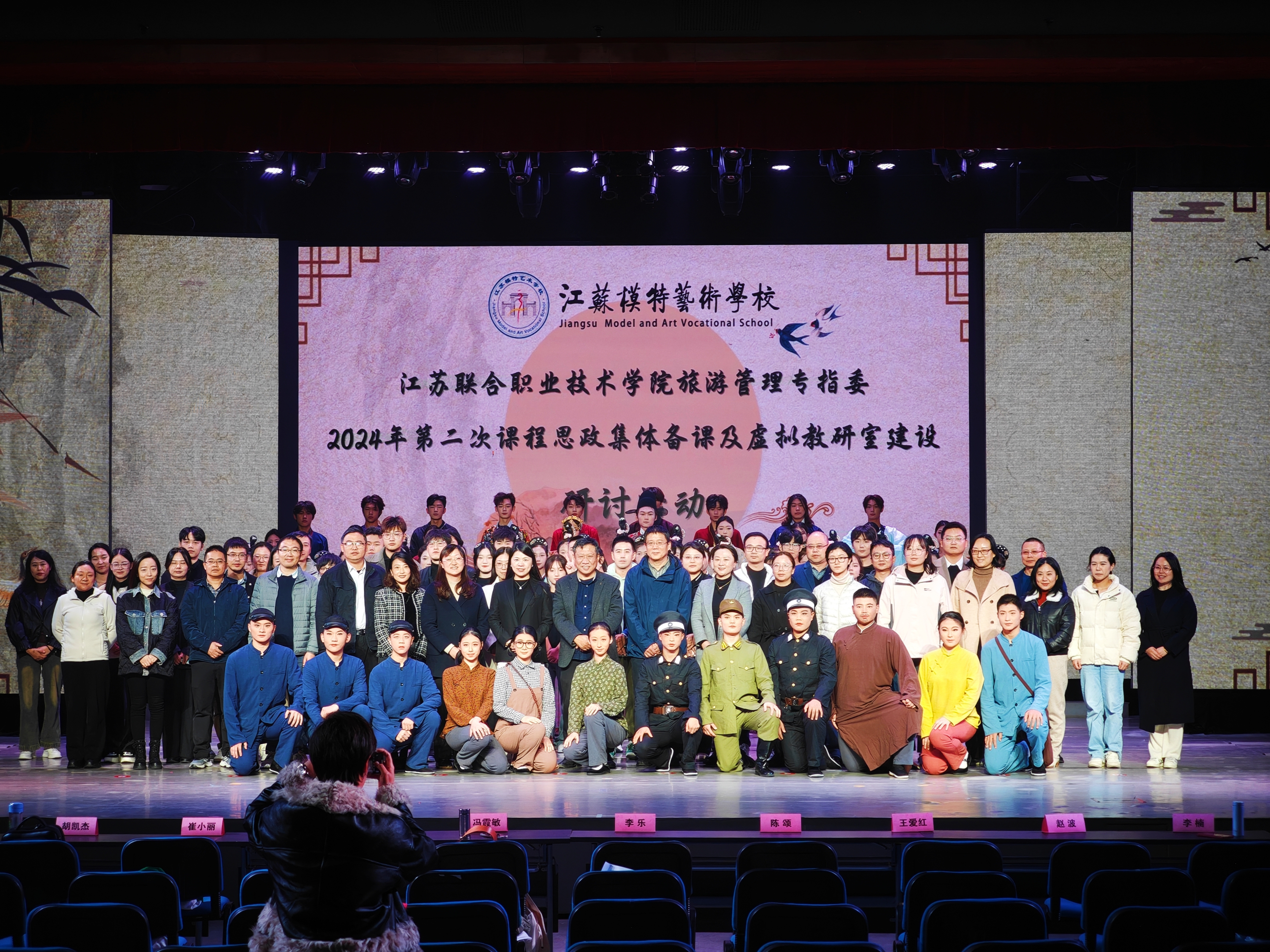 QQ图片20241129155954.jpg