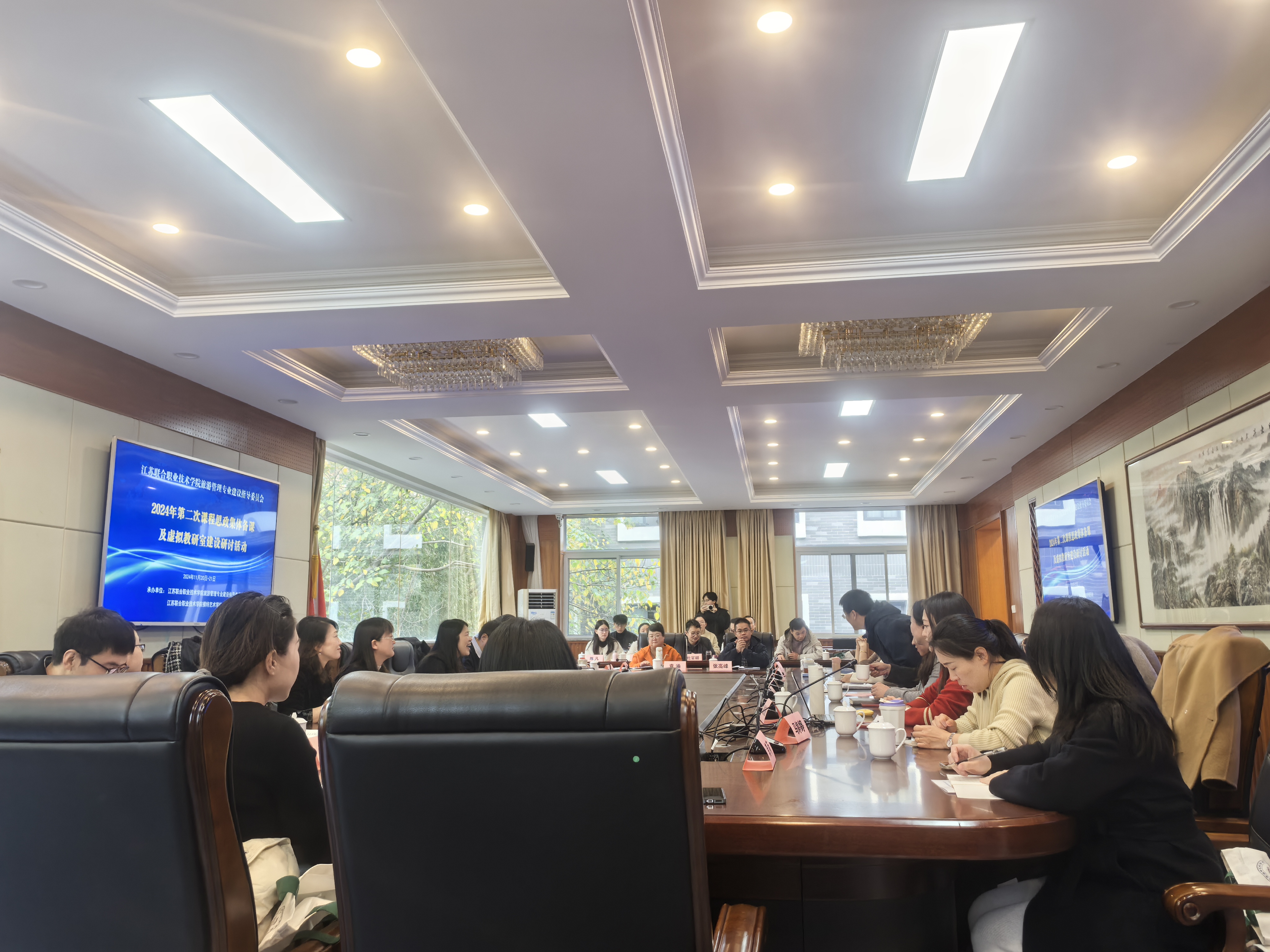 QQ图片20241129155950.jpg