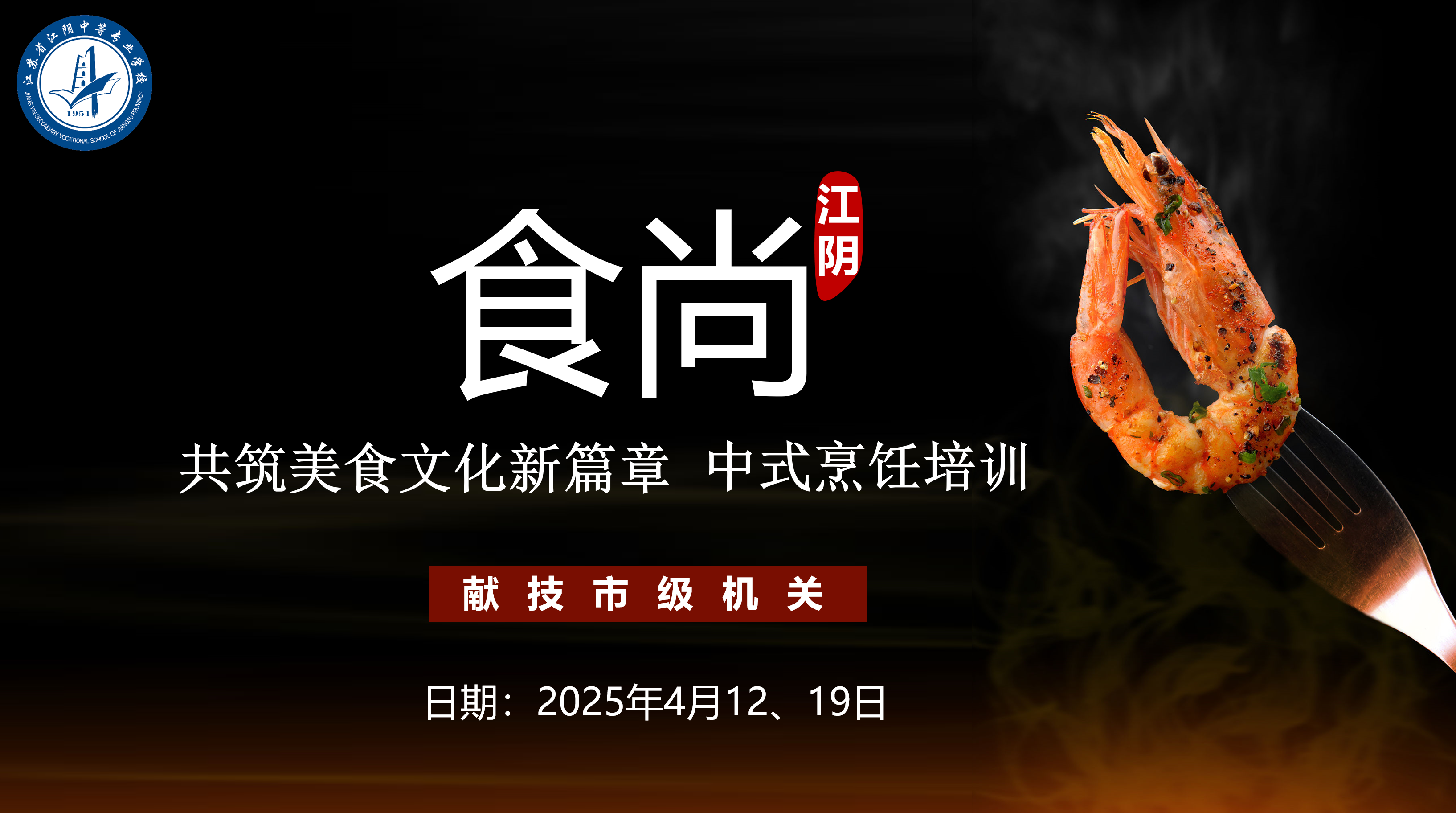 b3205b58-d4bc-4200-80f2-7a2e589438b2.png