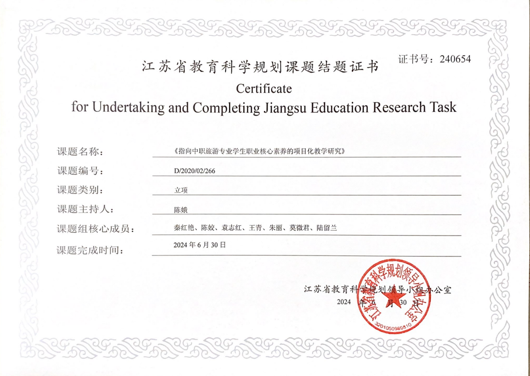 00cb0a7b-85da-4f86-8b03-a4ebdee12e91.png