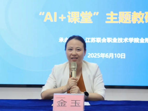 QQ截图20250613083604.png