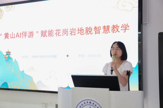 QQ截图20250613083941.png