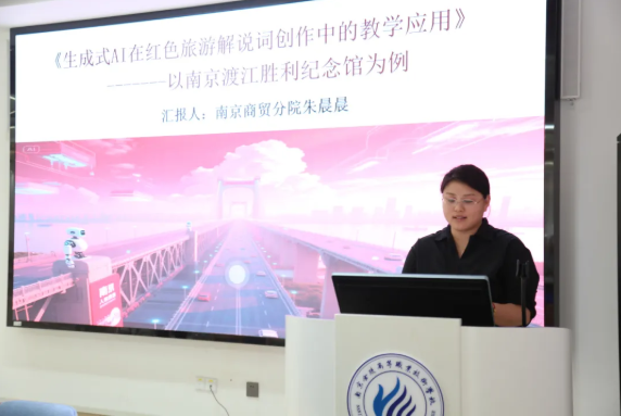 QQ截图20250613084014.png