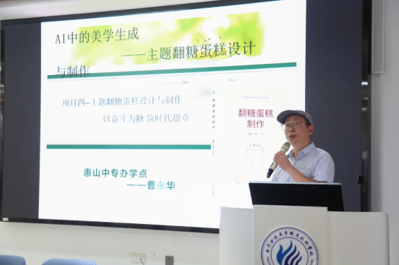 QQ截图20250613084025.png