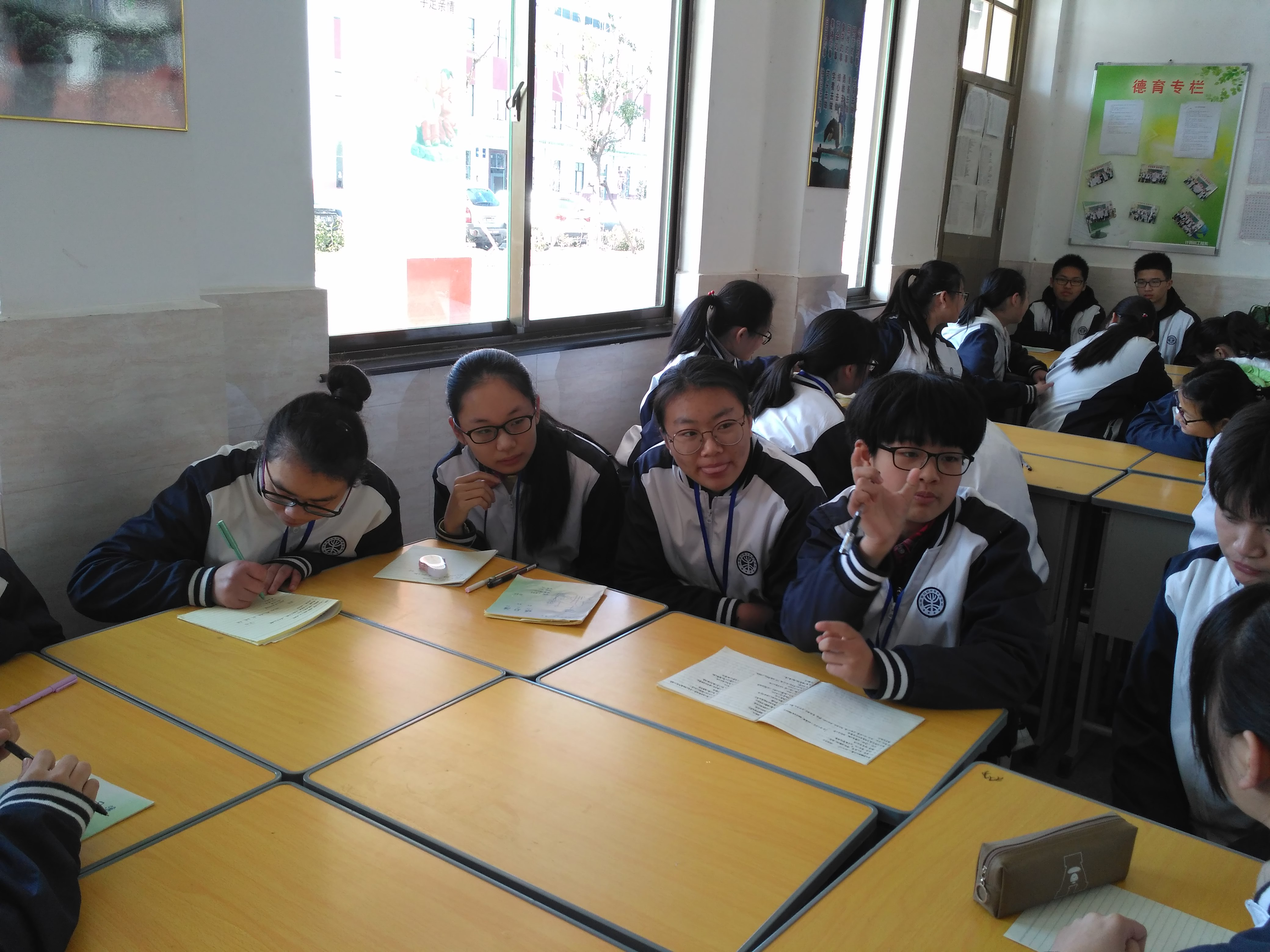 积极教育班会新闻照片3